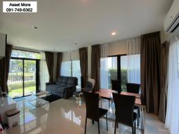 ขายบ้านเดี่ยว หมู่บ้าน เวนิว พระราม 9 VENUE Rama 9 ถนนเลียบวงแหวนกาญจนาภิเษก