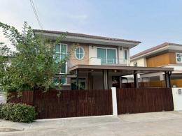 ขายบ้านเดี่ยว 4 นอน หมู่บ้านศุภาลัย พรีโม่ บางแสน TP-H1194