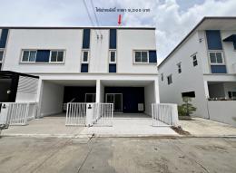 ให้เช่าทาวน์โฮม 2 ชั้น หมู่บ้านภูมิธารา กาญจนาภิเษก – บางบัวทอง (หลังมุม)