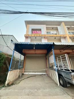 ขายขาดทุนอาคารพาณิชย์ 3 ชั้น ติดถนนสายแม่สอด-อุ้มผาง อาคารพาณิชย์พระธาตุผาแดง อาคารพาณิชย์ติดถนนแม่สอด