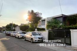 428937 ขายโฮมออฟฟิศ ทาวน์อินทาวน์ ขนาด 131 ตร.วา 2 ชั้น สวยเงียบสงบไม่ติดใคร