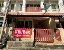 ขายทาวน์เฮ้าส์ 2 ชั้น 19.5 ตร.ว. 3 นอน ใกล้ค่ายกำแพงเพชร กระทุ่มแบน เพียง 1.69 ล้าน