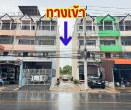 ขายที่เปล่าติดแม่น้ำแม่กลอง ที่เปล่าติดถนนราษฎร์ประสิทธิ์ ที่ดินบางจะเกร็งต.บางจะเกร็ง อ.เมือง จ.สมุทรสงคราม