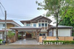 428938 ขายบ้าน มัณฑนากรุงเทพฯกรีฑาซอย 7  ขนาด 70 ตร.วา  รีโนเวทพร้อมอยู่