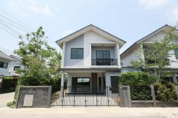 ขาย บ้านเดี่ยว Britania Mega Town Bangna ย่านบางนา 3 ห้องนอน 3 ห้องน้ำ