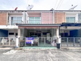 ทาวน์โฮม เดอะทรัสต์ทาวน์ (The Trust Tow Ratchaphruek)ราชพฤกษ์ รัตนาธิเบศร์