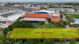 ขาย ที่ดิน - พ.ท. 1 Rai 0 Ngan 0 sq.wa  12900000 บาท ไม่ไกลจาก บิ๊กซีเพลสประชาอุทิศ โอกาสเดียวห้ามพลาด