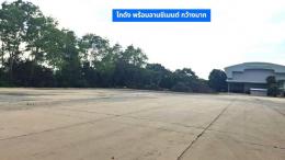 ขายถูกโกดังขนาดใหญ่ 2,000 ตรม.พร้อมที่ดิน 13-3-18 ไร่ ติดถนนหลักทำเลดีมาก มีลานคอนกรีต 12,800 ตรม.บ้านและออฟฟิต 2หลังและอื่นๆ นครหลวง อยุธยา